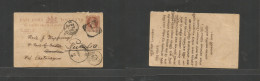 INDIA. 1893 (March) Purulia - Ranchee (25 March) 1/4c Brown Local QV Stat Card Usage. Fine. Transited On Front. SALE. - Other & Unclassified