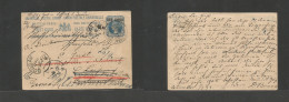 INDIA. 1894 (1 Sept) Cohimbat, Ocimbatore - Germany, Leipzig (23 Sept) Via Bombay (5 Sept) + Sea PO. One A Blue Ovptd St - Andere & Zonder Classificatie