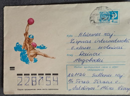 (!) Russia Stationery Cover - Sport Teme - Water Polo  Lokal Post - Brieven En Documenten