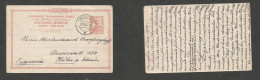 GREECE. 1910 (22 Nov, Gergorian, 4 Dec) Nagplion - Germany, Kolin. 10l Rose Red Stat Card. Better Cds Usage. SALE. - Andere & Zonder Classificatie