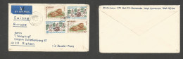 FRC - Cameroun. 1966 (17 Dec) Donala - Switzerland, Riehen. Air Multifkd Fauna Lions Issue. VF Tied Cds. SALE. - Autres & Non Classés