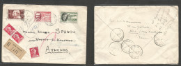 FRANCE - XX. 1957. Nice Nilson - Greece, Athens (3 May) Registered Multifkd Comm Issue Envelope At 123fr Rate Tied Cds,  - Andere & Zonder Classificatie