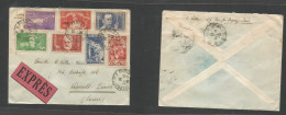FRANCE - XX. 1936 (24 Dec) Paris - Switzerland, Zurich, Kusnacht. Express Multifkd Comm Issues Envelope, Tied Cds. VF Us - Sonstige & Ohne Zuordnung