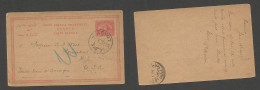 EGYPT. 1907 (19 Jan) Asyut - USA, Princeton, NJ. Early 4m Red Purple Stat Card, Tied Bilingual Cds. Fine + Dest. SALE. - Otros & Sin Clasificación