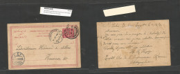 EGYPT. 1904 (11 Dec) Chibin EL Kom - Germany, Hannover (16 Dec) 4m Red Stat Card. Fine Origin Cds. Via Alexandria. Photo - Sonstige & Ohne Zuordnung