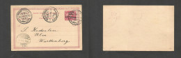 SUDAN. 1899 (14 April) Wadi Halfa - Germany, Wuttemberg. Ulm (26 April) Via Alexandrie Ovptd Bilingual 4m/5m Stat Card.  - Sudan (1954-...)