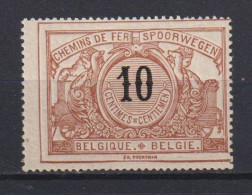 Belgique: COB N° TR 15 **, MNH, Neuf(s). TTB !!! Voir Le(s) Scan(s) !!! - Nuovi