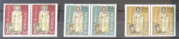 Portugal 1962 "Saint Zenon" Condition MNH #901-903 (pair) - Unused Stamps