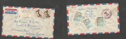 PORTUGAL-MOZAMBIQUE. 1958 (31 Oct) Luabo - USA, Richmond, VA (9 Nov) Registered Air Multifkd Front And Reverse Tied Cds, - Autres & Non Classés