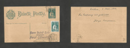 PORTUGAL - Stationery. 1912 (P. Nov) Lisboa - Germany, First. 1c Green Ceres Stat Card + 1c Adtl, Tied Rolling Cachet. F - Andere & Zonder Classificatie