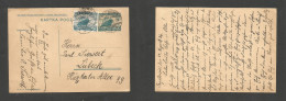 POLAND. 1936 (14 Aug) Szyollowiez - Lubeck, Germany. 15gr Blue Ship Stat Card + Adtl, Tied Cds. Fine Origin. Nice Condit - Other & Unclassified