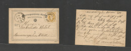 POLAND. 1874 (9 May) Austrian PO. New Sandec - Wien (11 May) Early 2kr Yellow Stat Card, Polish Text, Cancelled Bilingua - Andere & Zonder Classificatie