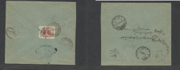 PERSIA. 1923 (25 July) Kazvin - Ispahan (31 July) Via Teheran "Controle" Issue Ovptd 6ch Stamps On Reverse Of Envelope,  - Irán