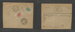 PERSIA. 1919 (7 Dec) Recht - Teheran (11 Dec) Reverse Multifkd Envelope At 9ch Rate, Tied Cds + Transited + WWI British  - Iran