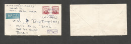 KOREA. 1959 (21 March) Masan - USA, TX, Fort Sam, Houston. ANC Medical Section. Air Multifkd Envelope, Aux "Weight" Cach - Corée (...-1945)