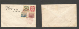 JAPAN. 1928. Commemorative Red Cachet Complete Fkd Set Local Envleope. Fine. SALE. - Sonstige & Ohne Zuordnung