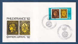 Ukraine - FDC - Premier Jour - Entier Postal - PhilexFrance 82 - 1982 - Ukraine