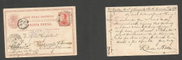 VENEZUELA. 1896 (21 Aug) El Callao, Ciudad Bolivar - Germany - Kirchweyhe (17 Sept) Via Condor. 10c Red Early Stat Card. - Venezuela