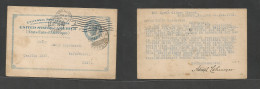 USA - Stationery. 1906 (22 Jan) Baltimore, Md - Chile, Valparaiso (24 Feb) Via NY. 2c Blue Stat Card. Fine Used Better D - Sonstige & Ohne Zuordnung