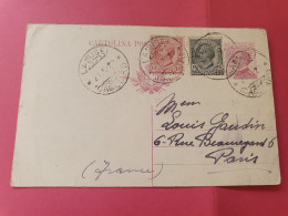 Italie - Entier Postal + Compléments De Lanusei Pour Paris En 1922  - Réf 3547 - Entiers Postaux