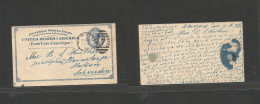 USA - Stationery. 1886 (Dec 17-20) NYC - Sweden, Steintorp. 2c Dark Blue Stat Card, Cds. Better Dest Written In Jewish.  - Altri & Non Classificati
