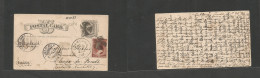 USA - Stationery. 1883 (Dec 22) Oakland, CA - Switzerland, Chaux De Fonds (9 Jan 84) 1c Black Stat Card + 2c Brown Large - Other & Unclassified