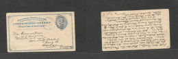USA - Stationery. 1881 (19 June) NY - Germany, Andani Via Queenstown. 2c Blue Stat Card Fine Used. Per "SS Arizona" Ship - Otros & Sin Clasificación