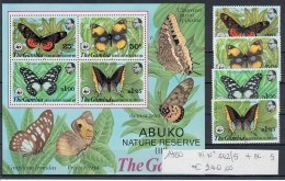 GAMBIA 1980 WWF FARFALLE BUTTERFLY PAPILLONS   SERIE COMPLETA + FOGLIETTO Mi.Nr.402/5 + BLOCK 5  MNH/** - Gambie (1965-...)