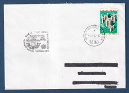 Nation Unis - FDC - Premier Jour - PhilexFrance 82 - 1982 - Other & Unclassified