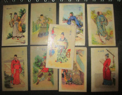 Chine Illustrations  Chinoise  Lot 9 Chromos Ruby Queen Ancien - Autres & Non Classés