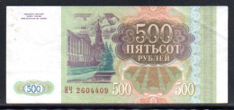 329-Russie 500 Roubles 1993 NY260 - Russia