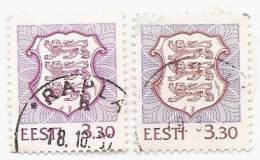 (!) Estonia 1997 Stamps Coat Of Arms 2 Different Pieces 3.30 Kroon Used - Estonia
