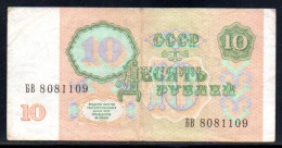 329-Russie 10 Roubles 1991 BB808 - Russie