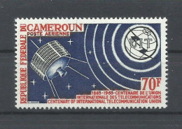 CAMERUN   YVERT   AEREO  65  MNH  ** - Afrique