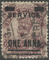 India. 1926 KGV, Official Surcharge. 1a On 1½a Type A Used. SG O106. M5041 - 1911-35  George V