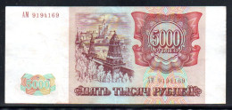 329-Russie 5000 Roubles 1993 AM919 - Russie