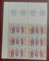 France Bloc De 6 Timbres  Neuf**  YV N° 1678 Ouverture Des états Généraux - Nuevos