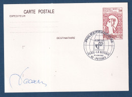 France - FDC - Premier Jour - Entier Postal - Signé - PhilexFrance 82 - 1982 - Postales Tipos Y (antes De 1995)