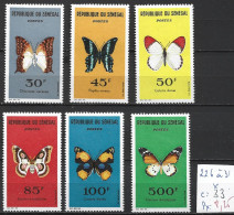 SENEGAL 226 à 31 * Côte 33 € - Schmetterlinge