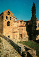 Grèce - Mistra - Mystras - La Métropole Haghios Dimitrios. Coté Est , Clocher - Carte Neuve - CPM - Voir Scans Recto-Ver - Greece