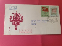 Chine - Enveloppe FDC En 1960 Pour La France, Complément Au Verso - Réf 3561 - ...-1979