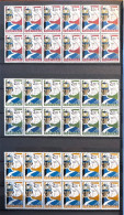 Portugal 1962 "National Republican Guard" Condition MNH #883-885 (block Of 12)) - Ongebruikt