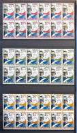 Portugal 1962 "National Republican Guard" Condition MNH #883-885 (block Of 12)) - Ungebraucht