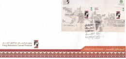 FDC  2018 - Saudi Arabia