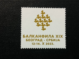 Stamp 3-14 - Serbia 2023 - VIGNETTE- Philatelic Exhibition Balkanfila XIX Sheetlet 2 Gold - Serbia