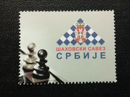 Stamp 3-14 - Serbia 2023 - VIGNETTE - 75 Years Since The Foundation Of The Chess Federation Of Serbia - Serbie