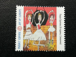 Stamp 3-14 - Serbia 2022 - VIGNETTE - Joy Of Europe, Painting, Peinture, Ballet - Serbie