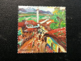 Stamp 3-14 - Serbia 2023 - VIGNETTE - 150th Anniversary Of The Birth Of Nadežda Petrović, Painting, Peinture - Serbia