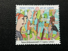 Stamp 3-14 - Serbia 2022 - VIGNETTE - Joy Of Europe, Painting, Peinture - Serbien