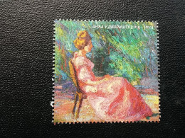 Stamp 3-14 - Serbia 2023 - VIGNETTE - 150th Anniversary Of The Birth Of Nadežda Petrović, Painting, Peinture - Serbien